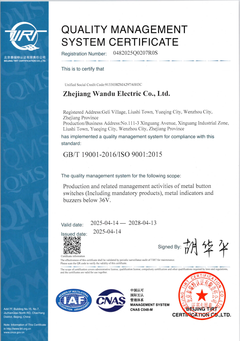微信图片_202606251135301